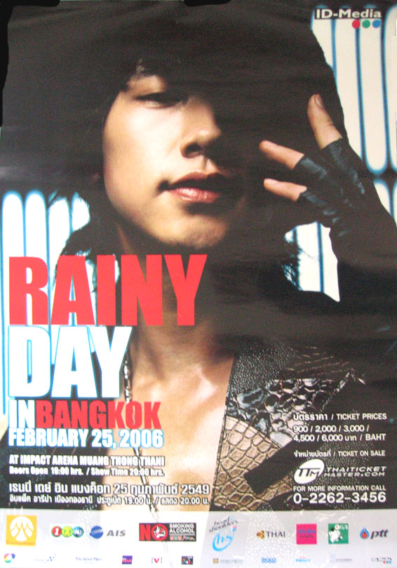 RAINY DAY　IN　BANGKOK_c0047605_16304446.jpg
