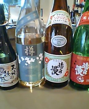 f0020106_2334469.jpg