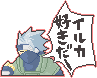d0037018_3334823.gif
