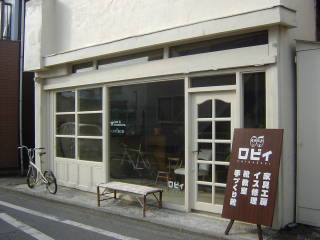 e0016135_0191946.jpg