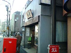 a0057057_18303639.jpg