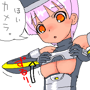 携帯変更物語外伝 擬人化携帯so505iちゃんのひみつ Feblog 携帯変更物語外伝 擬人化携帯so505iちゃんのひみつ Feblog