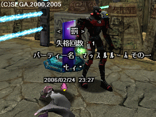 f0024986_12525834.gif