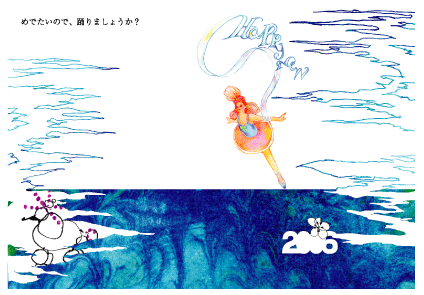 b0064496_2305412.gif