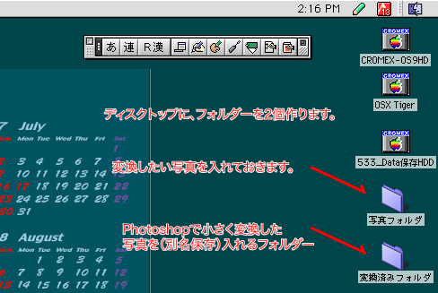c0039313_2138860.gif