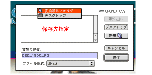 c0039313_228196.gif