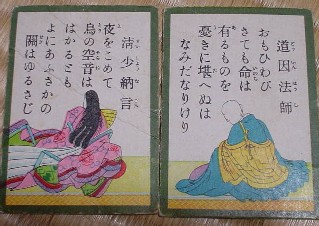 【質問】ネコはなぜかわいいのか　専門家に聞いてみた★2 YouTube動画>7本 ->画像>43枚 