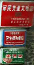 a0023740_18513060.jpg