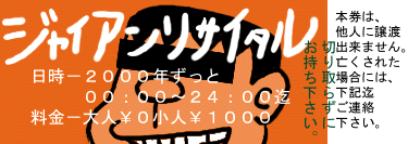 乙女の愛の歌 Here I Am 乙女の愛の歌 Here I Am