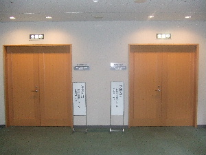e0093518_17135951.jpg