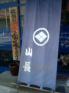 f0031821_0131878.jpg
