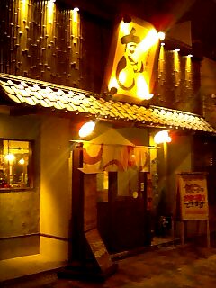 f0031821_0364341.jpg