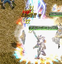 e0004726_1024962.gif