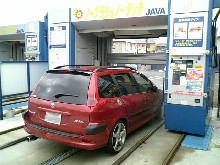 b0004229_2247364.jpg
