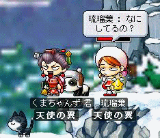 f0073569_19122982.gif