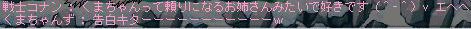 f0073569_4184847.gif