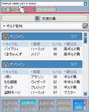 f0073569_4312919.gif