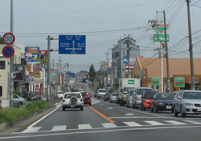 f0035016_17145948.jpg
