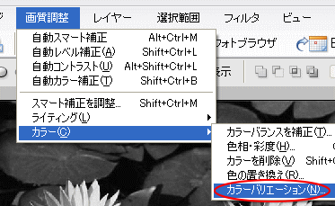 セピア調にしたい_a0030830_0331970.gif