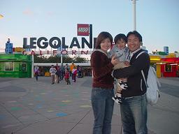 LEGOLAND へ。_a0062056_13513167.jpg