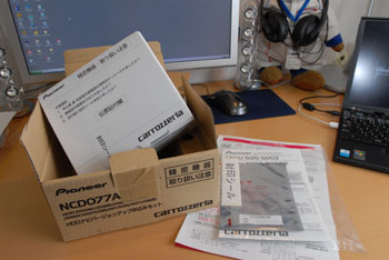d0059861_23392478.jpg