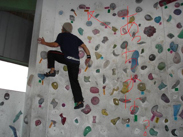 e0085672_2021891.jpg