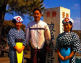 伊豆大島一周練習会_a0036808_0575028.jpg