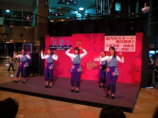 伊豆大島一周練習会_a0036808_131585.jpg