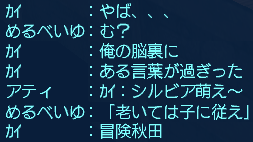 f0031243_17195620.gif