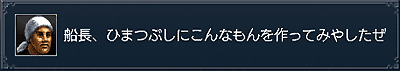 f0031243_1721336.gif