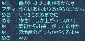 f0031243_17213516.gif