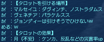 f0031243_17214926.gif