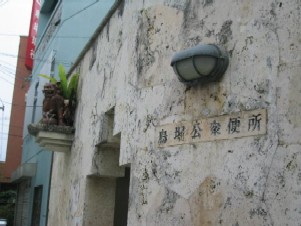 f0041447_14453942.jpg