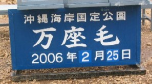 f0041447_1585944.jpg