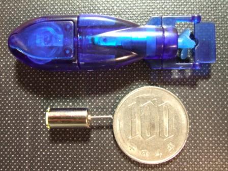 マイクロ水中モーター 模型慕情