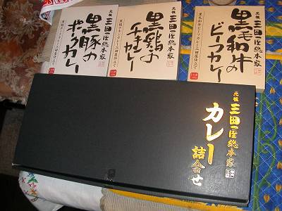 d0065324_005464.jpg