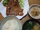 b0009228_2113556.jpg