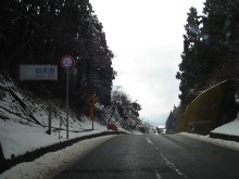 b0004229_22573397.jpg