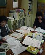 c0039857_0502868.jpg