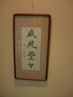 c0011501_21531726.jpg