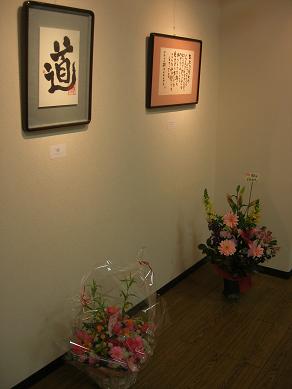 c0011501_2203920.jpg