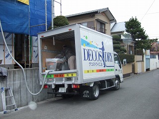 c0038611_17375878.jpg