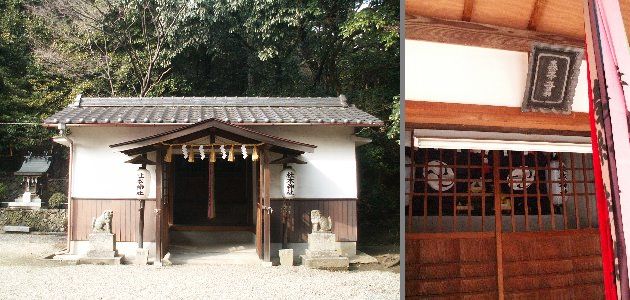 生駒山南麓(柏原）古墳・古社寺探訪（06.02.22）⑦国分神社～松岳山古墳・・・終_a0016431_1791932.jpg