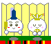 a0054948_13332817.gif