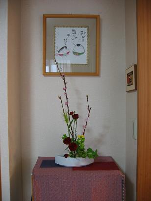 c0073649_9475334.jpg