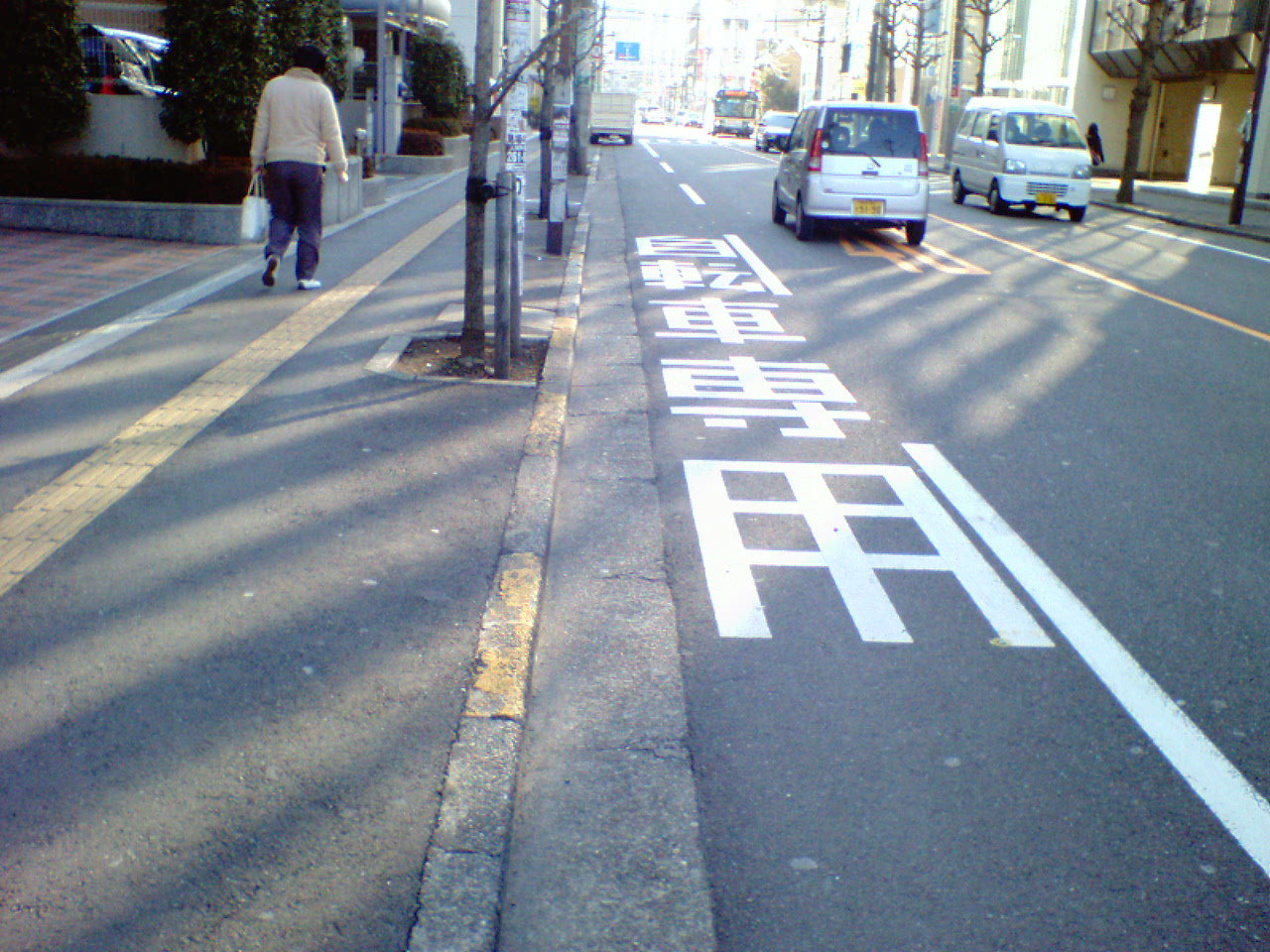 自転車 は 歩道 か 車道 か