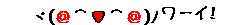 f0014815_2129020.gif