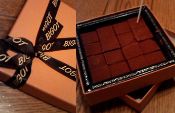 【Rich☆Chocolate】_d0005323_1332225.jpg