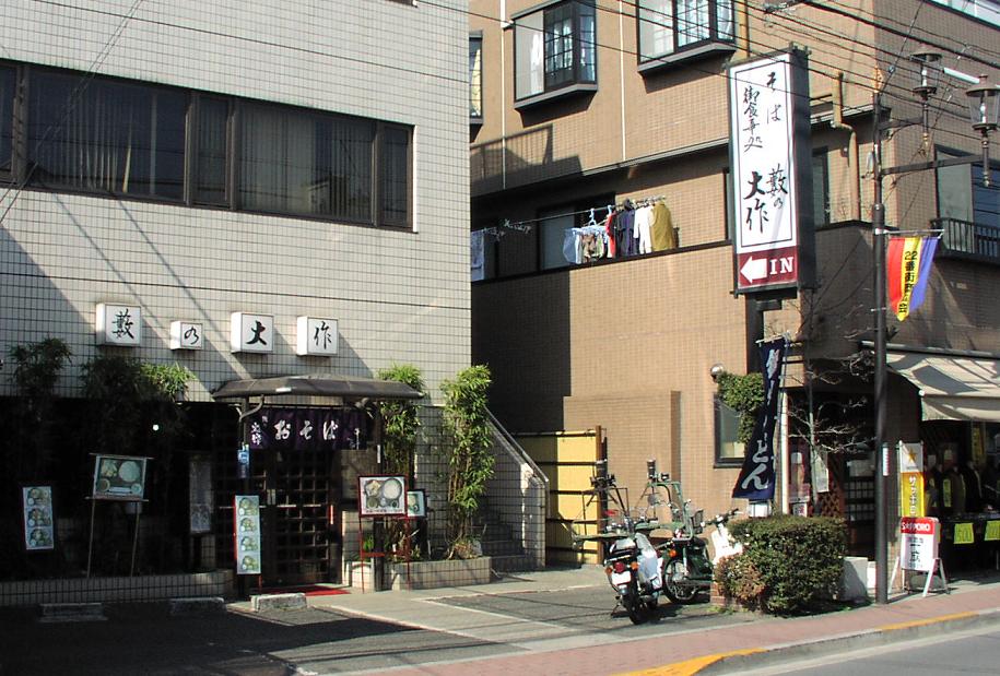 22番街の喜劇_f0030574_22302641.jpg