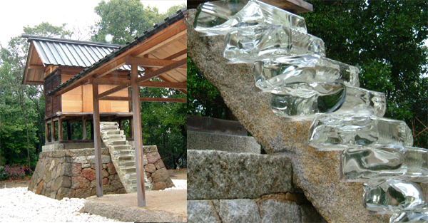王 神社 護